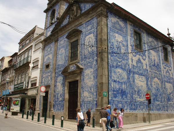 Capela das Almas, também denominada «Capela de Santa Catarina»