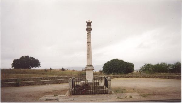Terreiro da Batalha de Montes Claros