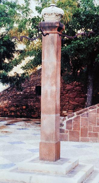 Pelourinho de Silves