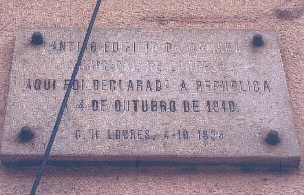 Antigos Paços do Concelho de Loures
