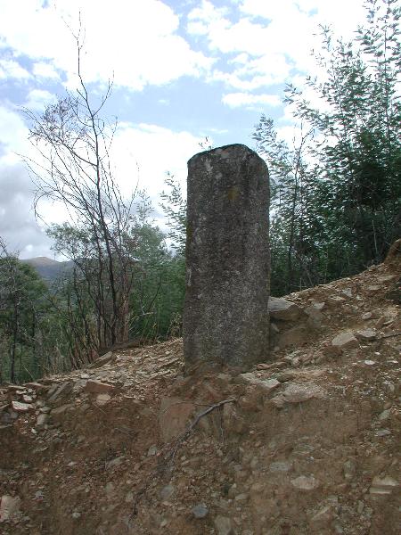 Marco granítico n.º 8