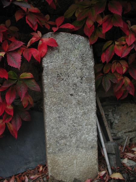 Marco granítico n.º 89