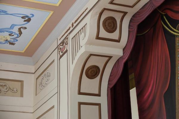 Cineteatro de Galamares