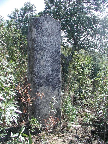 Marco granítico n.º 94