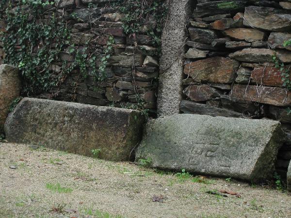 Marco granítico n.º 45