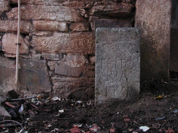 Marcos graníticos n.os 31 e 32