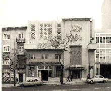 Edifício do antigo Jardim Cinema, nomeadamente a zona do monumental salão de jogos